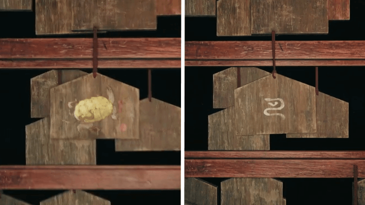 Shrine Vault Tortoise