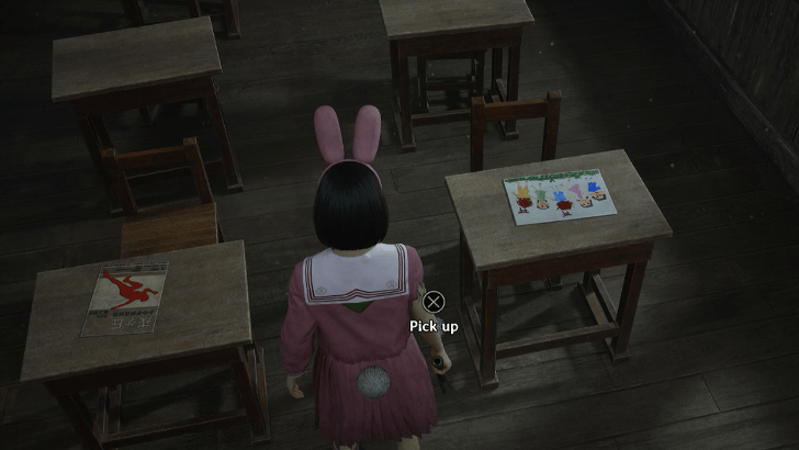 Silent Hill f - Map Image