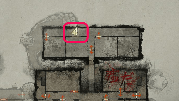 Silent Hill f - Map Image