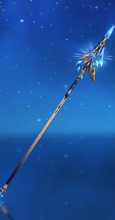 Genshin - Hydro Polearm.png