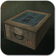 Silent Hill f - First Aid Kit