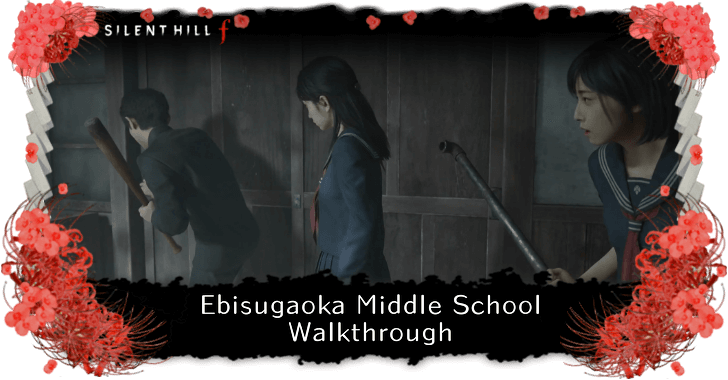 Silent Hill f Middle School Walkthrough and Guide