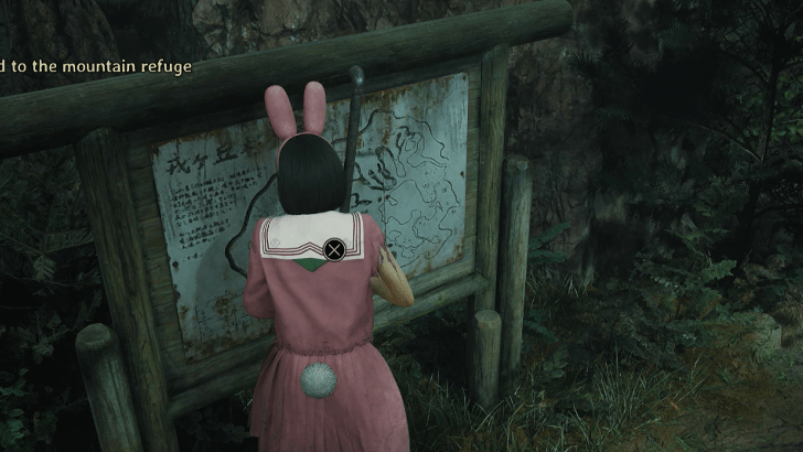 Silent Hill f  Strange Note #3