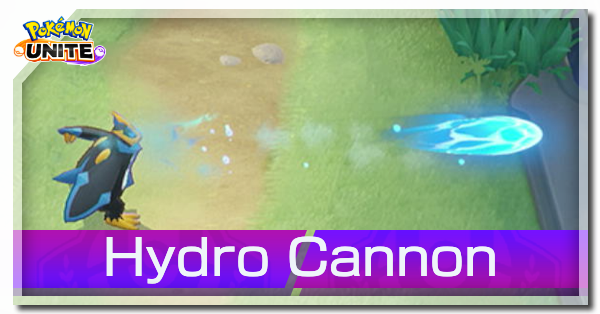 Pokemon UNITE - Hydro Cannon