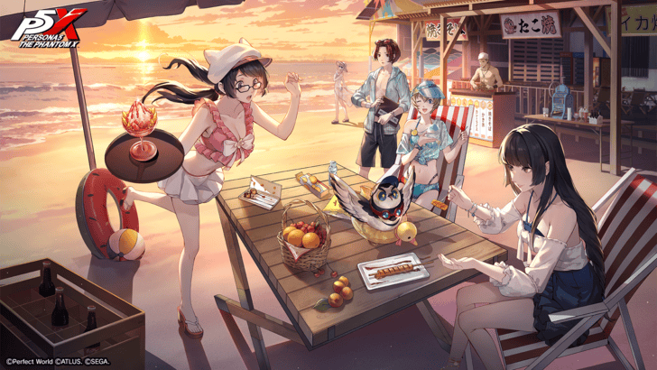 Summer Event.
