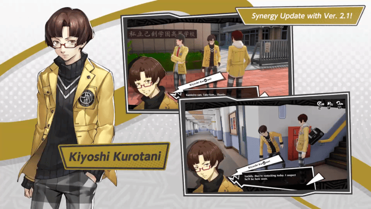 Kiyoshi Kurotani Update