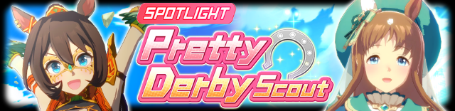 El Condor Pasa and Grass Wonder Banner