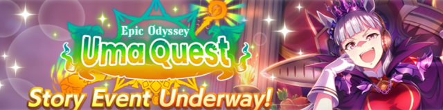 Epic Odyssey Uma Quest