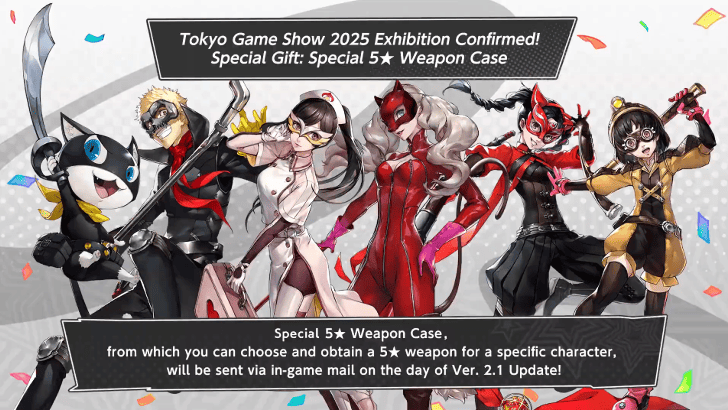 Persona 5 Phantom X - TGS Gift