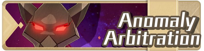 Honkai Star Rail - Anomaly Arbitration.png