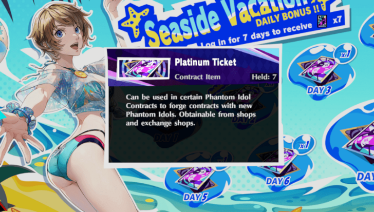 Seaside Vacation Rewards