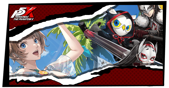 Our Shining Summer Banner