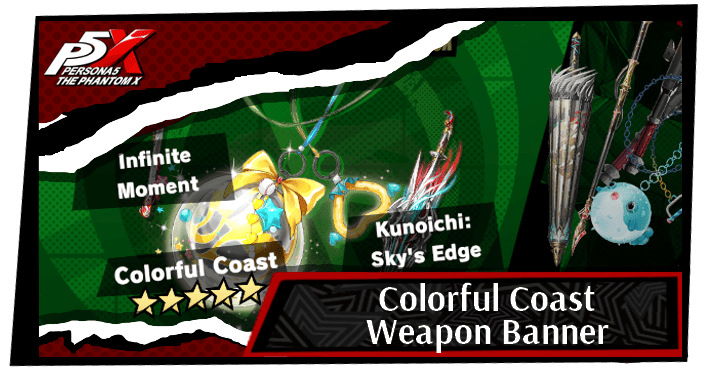 Persona 5 The Phantom X Colorful Coast