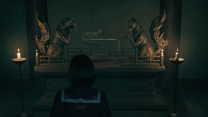 Silent Hill f  Stone Key