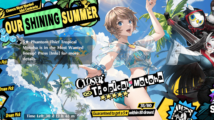 Our Shining Summer, Banner