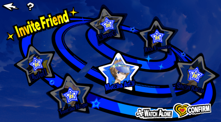 Invite Character for Fireworks