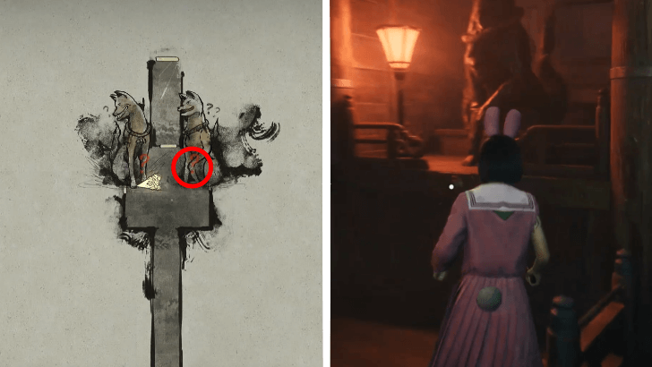 Silent Hill f Find a Way to Open the Sacred Door