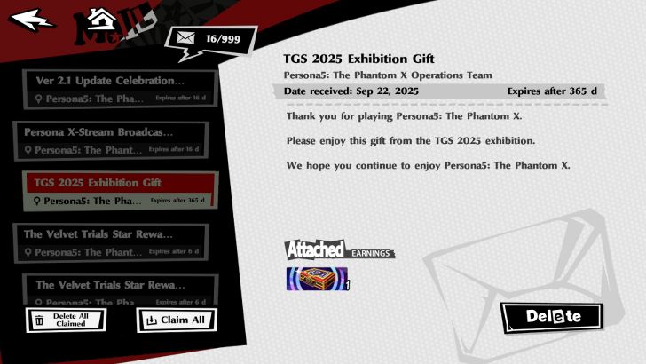 Persona 5X - TGS 2025 Gift