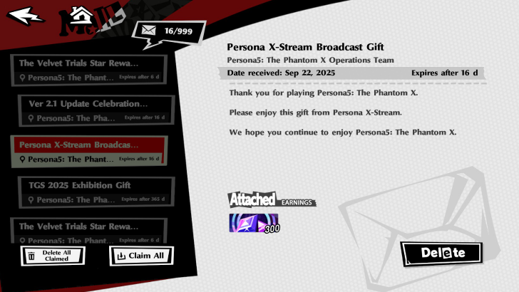 Persona 5X - Broadcast Gift