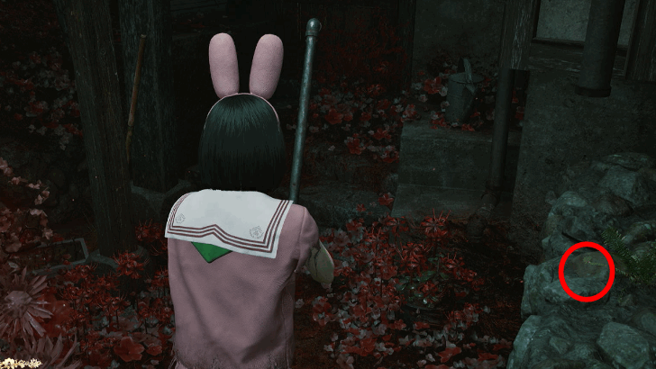 Silent Hill f Ema