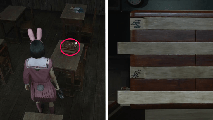 Silent Hill f  Second Floor Classroom Generic Key