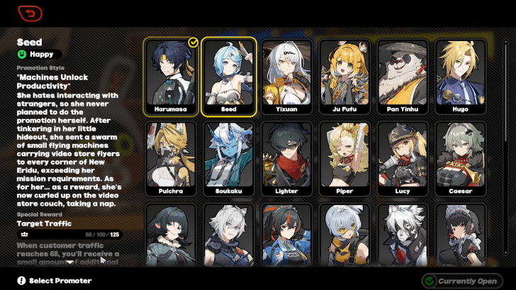 Seed Promotes the Video Store