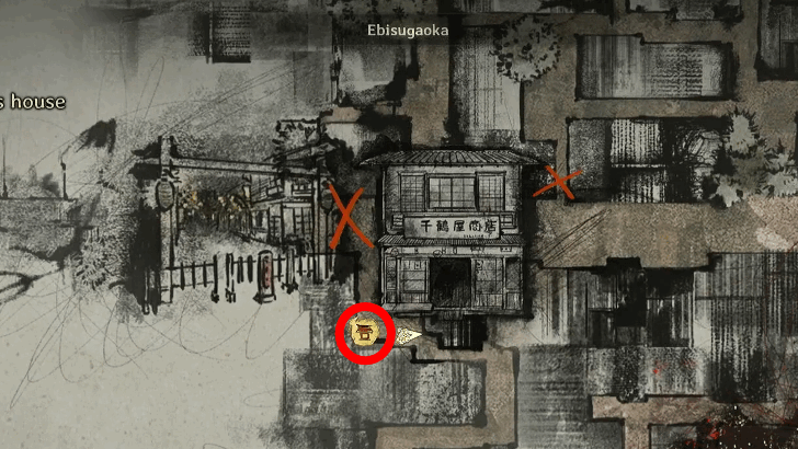 Hokora in https://img.game8.co/4287475/a5c6ae510d0121250428de12d488d195.png/show