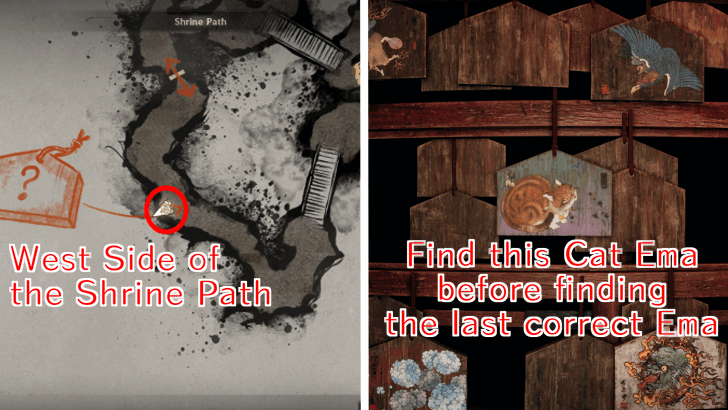 Omamori Cat Map Location