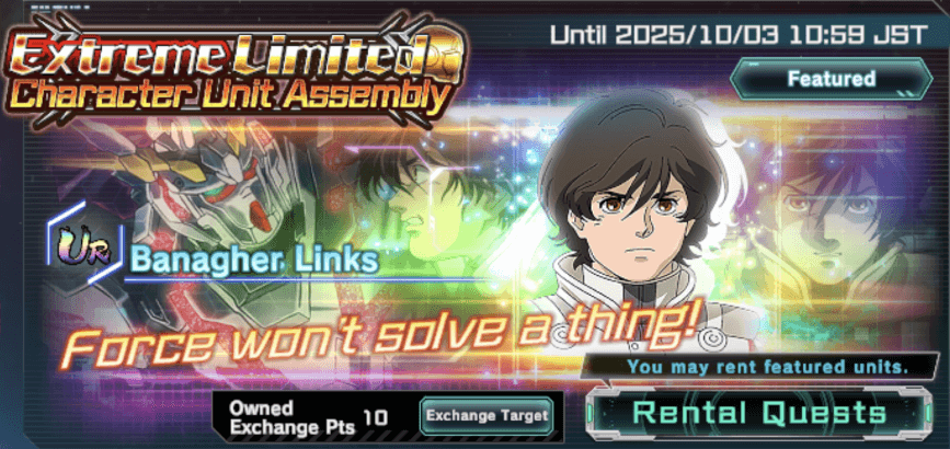 Mobile Suit Gundam UC Engage- Extreme Limited Character Unit Assembly