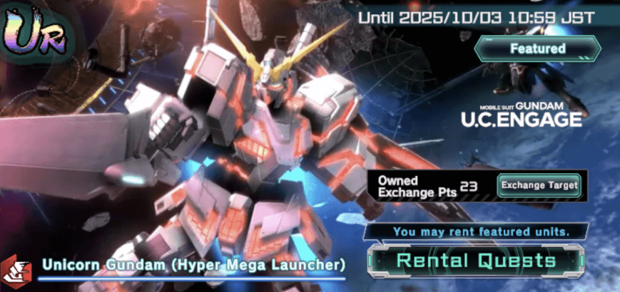 Mobile Suit Gundam UC Engage- Extreme Limited MS Unit Assembly