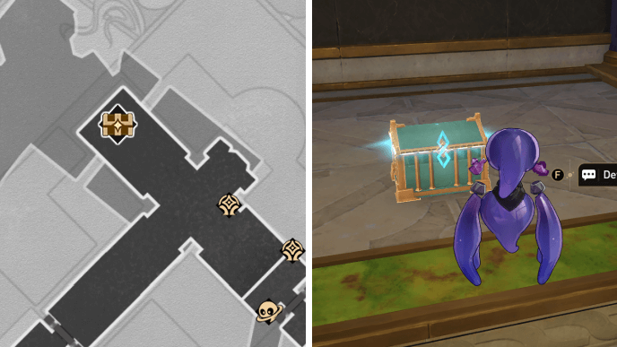 HSR Radiant Scarwood Grove of Epiphany Chest 5