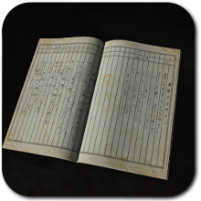 Silent Hill f - Asakura