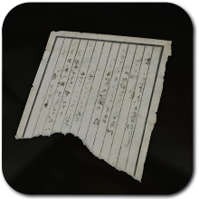 Silent Hill f - Note between Lovers #1