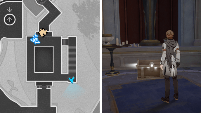 HSR Radiant Scarwood Grove of Epiphany Chest 8