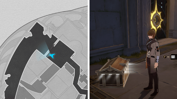 HSR Radiant Scarwood Grove of Epiphany Chest 12