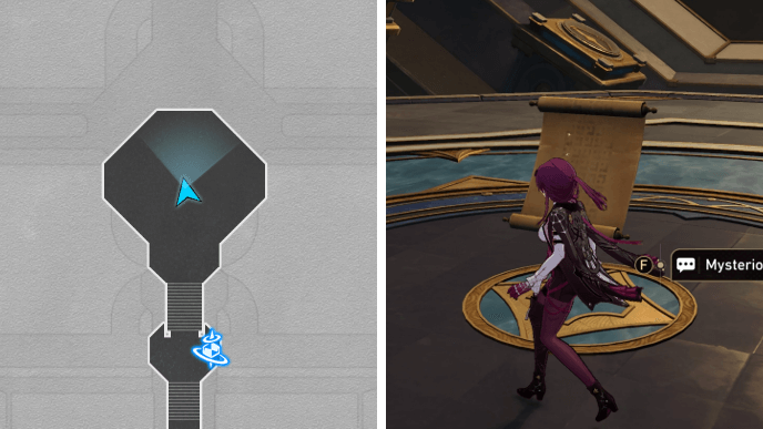 HSR Universal Matrix Spirithief 2 Location