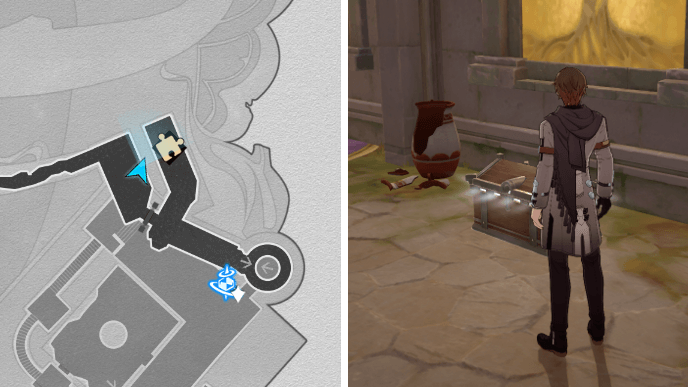 HSR Radiant Scarwood Grove of Epiphany Chest 17