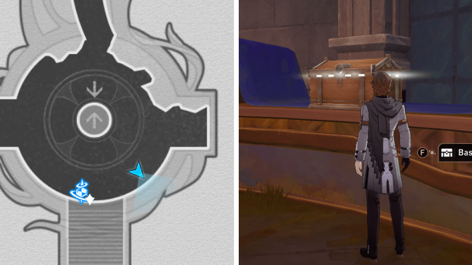 HSR Radiant Scarwood Grove of Epiphany Chest 32