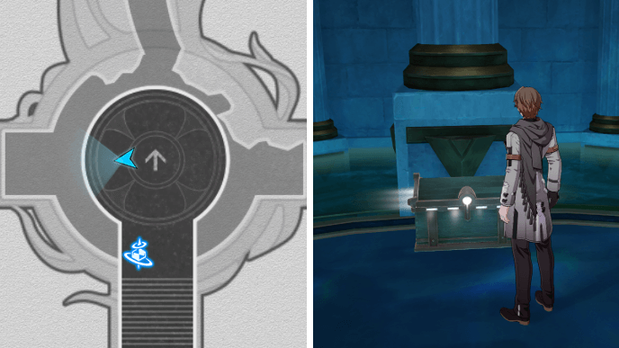 HSR Radiant Scarwood Grove of Epiphany Chest 33