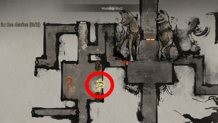 Hokora in https://img.game8.co/4288554/a1de0904c36a9ff59c0c42d4bc3ac170.png/show