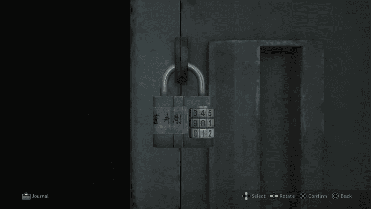 Silent Hill f Aoi Locker Code