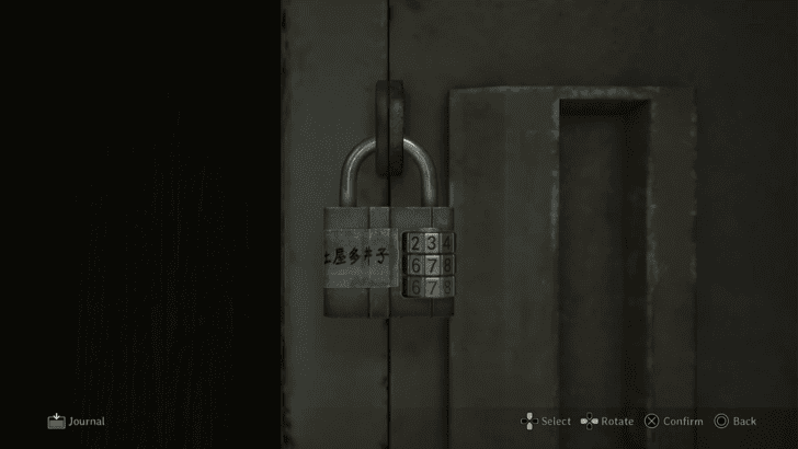 Silent Hill f Taiko Locker Code