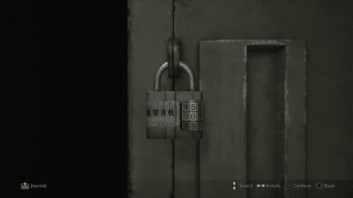 Silent Hill f Suga Locker Code