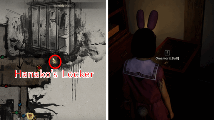 Omamori Bull Map Location