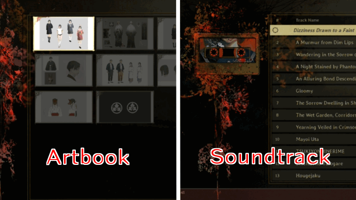 Silent Hill f Bonus Content Preview