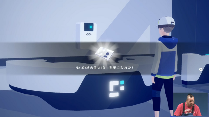 Facilitator Meets Receptionist to give key