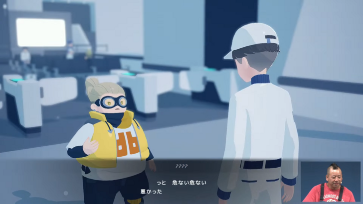 D-topia Resident talking to Facilitator