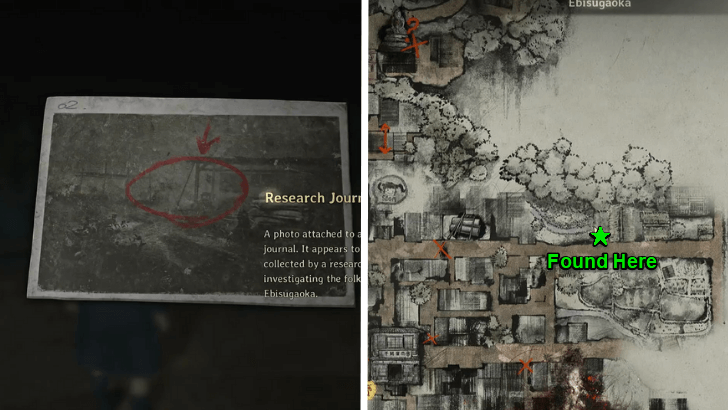 Silent Hill f Clue #2