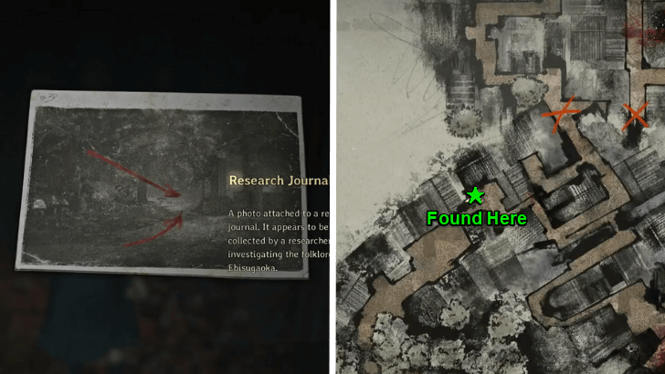 Silent Hill f - Overworld Image