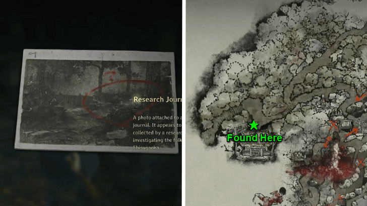 Silent Hill f Clue 4